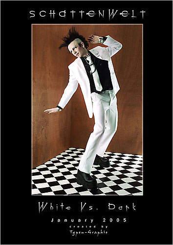white vs dark