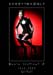 basic instinct2