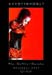 gothic geisha